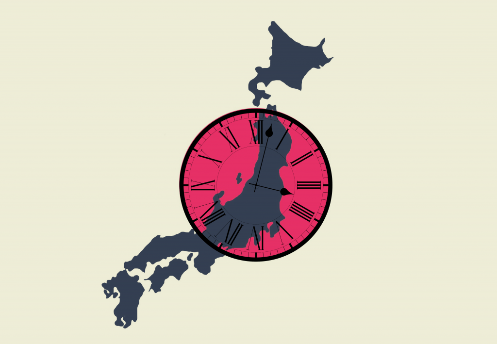 Fuso orario Giappone 